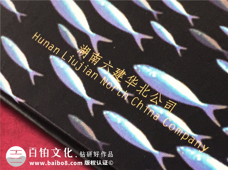集團(tuán)成立20周年回憶相冊(cè)內(nèi)容策劃方案-單位發(fā)展紀(jì)念畫冊(cè)目錄怎么做
