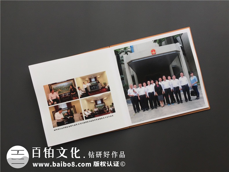 單位重大活動(dòng)出國考察紀(jì)念冊(cè),團(tuán)隊(duì)組織旅行留念相冊(cè)影集制作