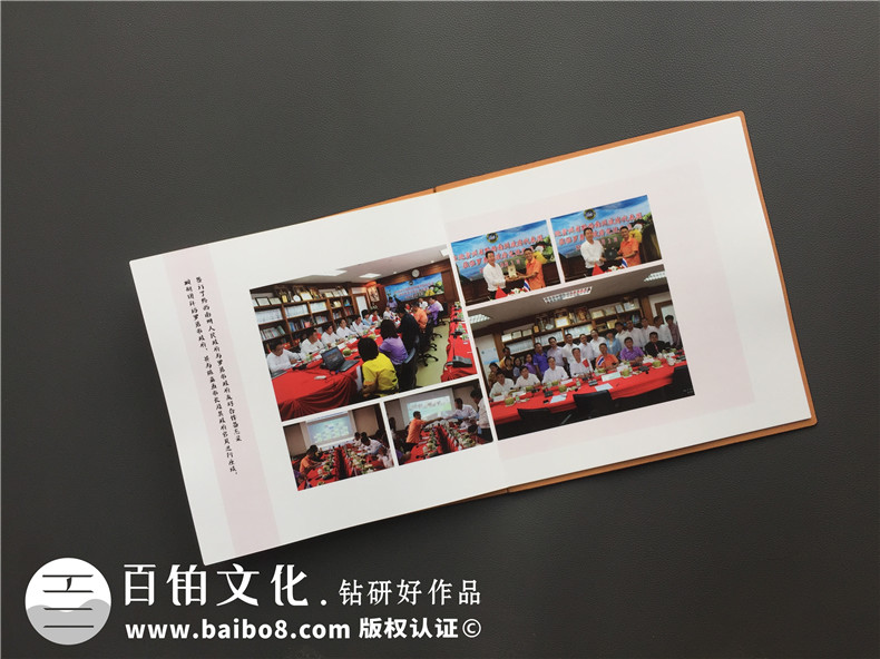 單位重大活動(dòng)出國考察紀(jì)念冊(cè),團(tuán)隊(duì)組織旅行留念相冊(cè)影集制作
