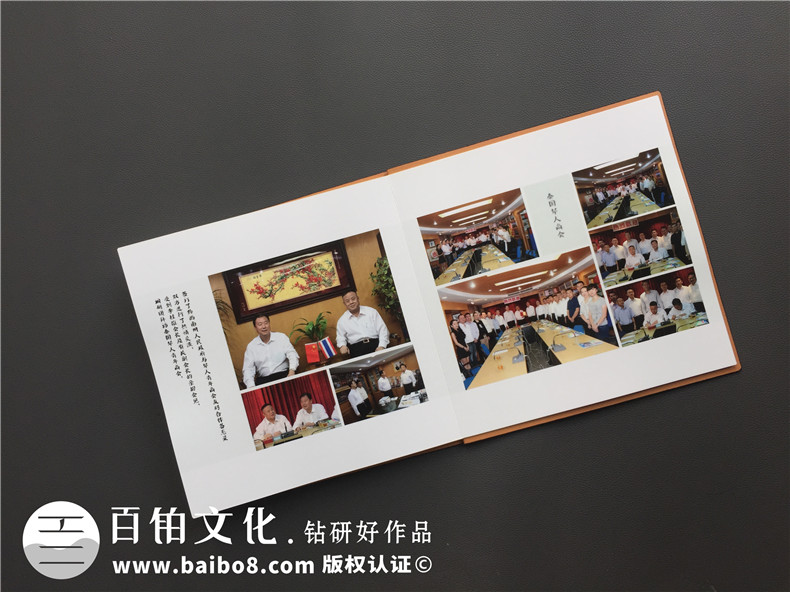 旅行畫冊設(shè)計應(yīng)包含的內(nèi)容板塊有哪些 專業(yè)設(shè)計師告訴你！