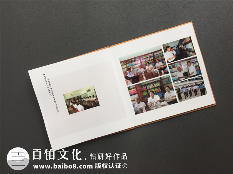 單位重大活動(dòng)出國考察紀(jì)念冊(cè),團(tuán)隊(duì)組織旅行留念相冊(cè)影集制作