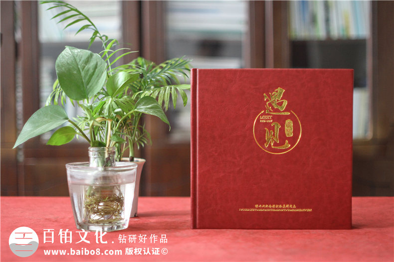 供水工程竣工紀(jì)念圖冊(cè)-工地兄弟情深留念冊(cè)-公益項(xiàng)目現(xiàn)場影集相冊(cè)