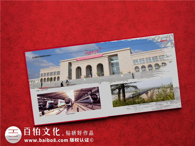 供水工程竣工紀(jì)念圖冊(cè)-工地兄弟情深留念冊(cè)-公益項(xiàng)目現(xiàn)場影集相冊(cè)