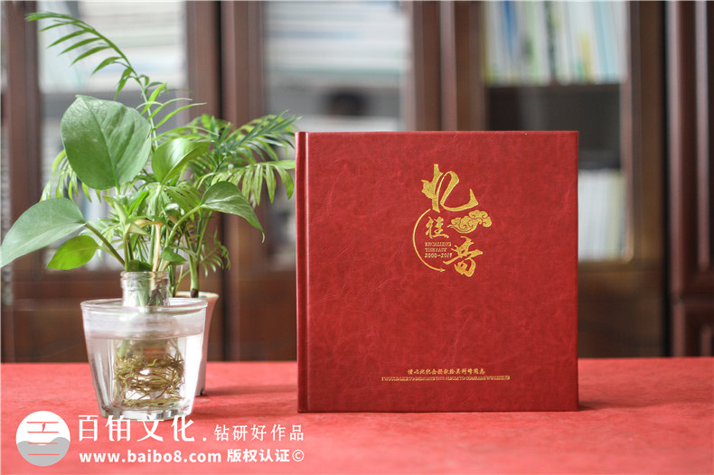 企業(yè)活動相冊設(shè)計-工程活動相冊設(shè)計的流程