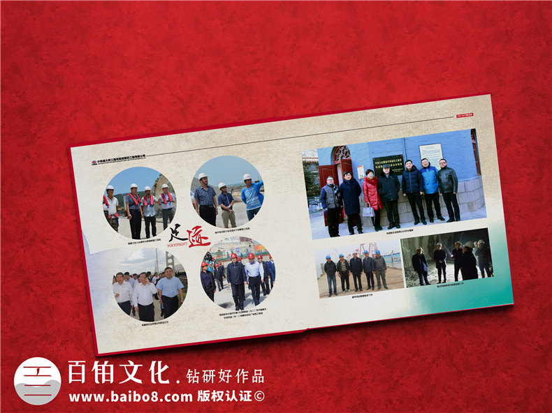 工程竣工畫(huà)冊(cè)策劃-水庫(kù)景觀項(xiàng)目開(kāi)工及交工紀(jì)念相冊(cè)-工程完工圖冊(cè)