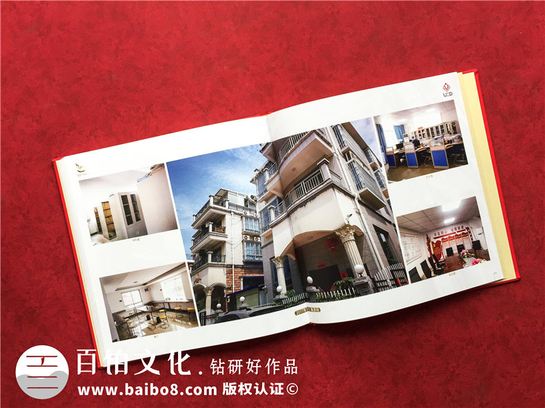 設(shè)計院成立十周年紀(jì)念冊-公司慶典照片書制作10周年相冊怎么分類?