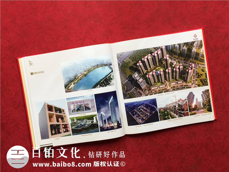 設(shè)計院成立十周年紀(jì)念冊-公司慶典照片書制作10周年相冊怎么分類?