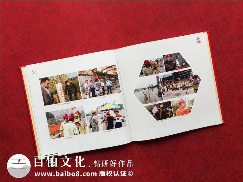 設(shè)計院成立十周年紀(jì)念冊-公司慶典照片書制作10周年相冊怎么分類?