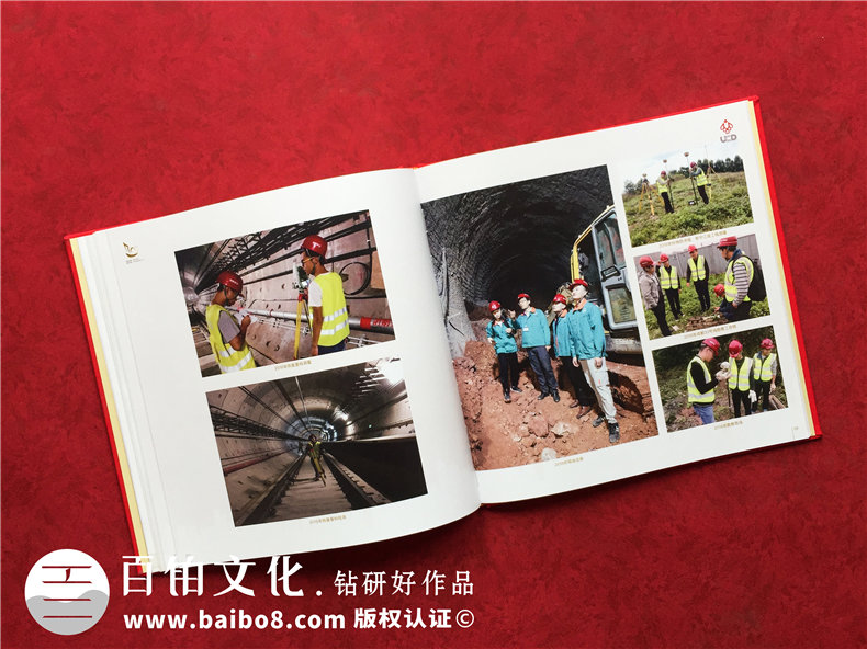 設(shè)計院成立十周年紀(jì)念冊-公司慶典照片書制作10周年相冊怎么分類?