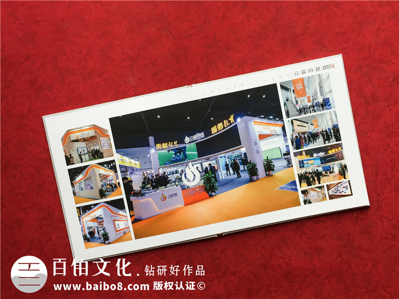 博覽會總結紀念相冊設計-公司舉辦&參與大會議活動留念冊影集制作