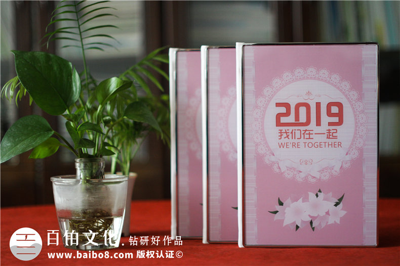 單位搞活動相冊怎么制作?企業(yè)團隊回憶錄畫冊,設計成鉑金相冊好嗎