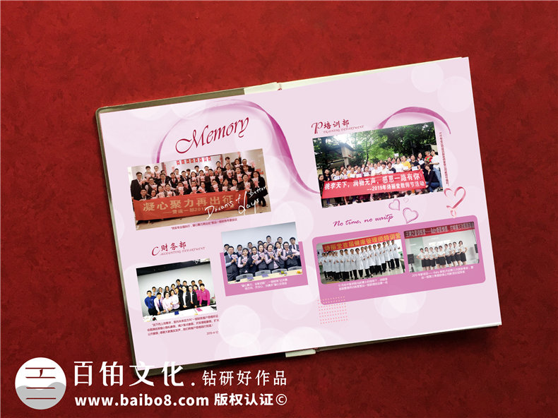 單位搞活動相冊怎么制作?企業(yè)團隊回憶錄畫冊,設計成鉑金相冊好嗎