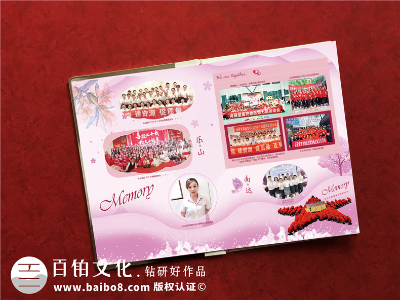 單位搞活動相冊怎么制作?企業(yè)團隊回憶錄畫冊,設計成鉑金相冊好嗎