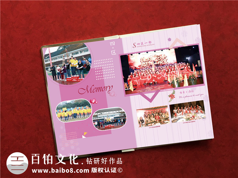 單位搞活動相冊怎么制作?企業(yè)團隊回憶錄畫冊,設計成鉑金相冊好嗎