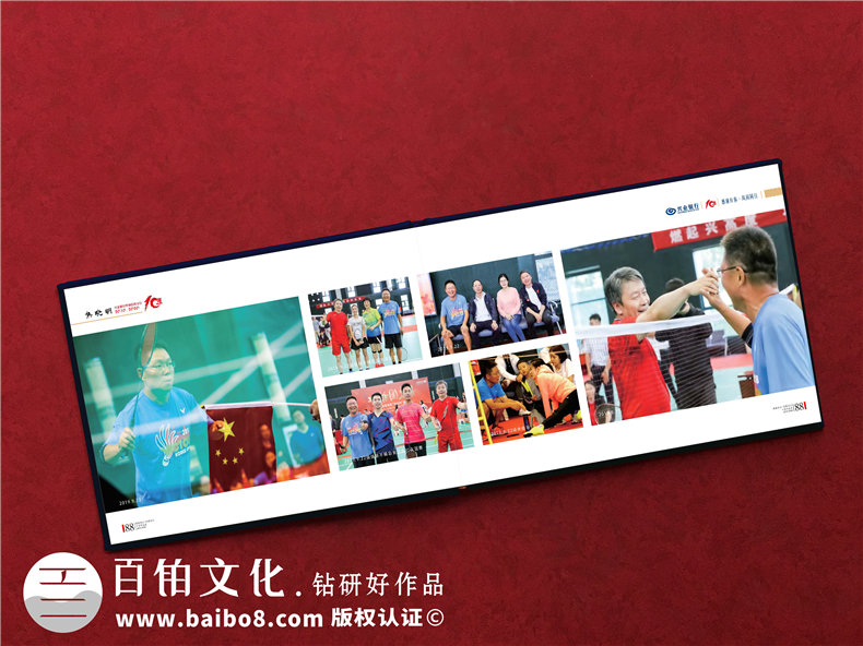企業(yè)紀(jì)念冊設(shè)計(jì)的內(nèi)容策劃思路第3張-宣傳畫冊,紀(jì)念冊設(shè)計(jì)制作-價(jià)格費(fèi)用,文案模板,印刷裝訂,尺寸大小