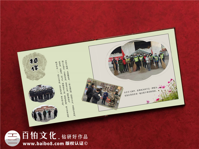向新冠病毒抗疫英雄致敬紀念相冊制作-疫情結(jié)束工作總結(jié)照片影集