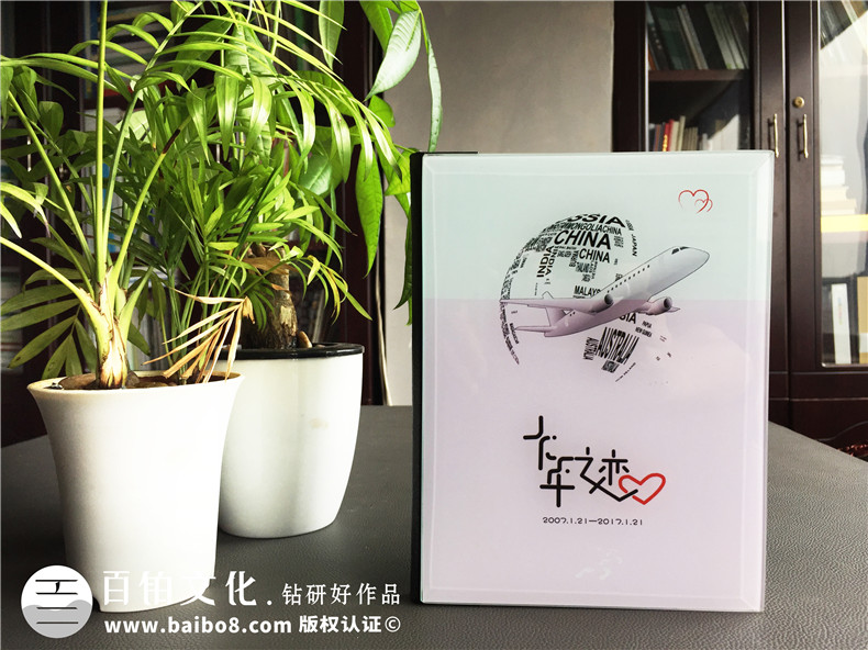 制作一本旅行紀(jì)念冊(cè)，在世界的美麗中追逐自我！
