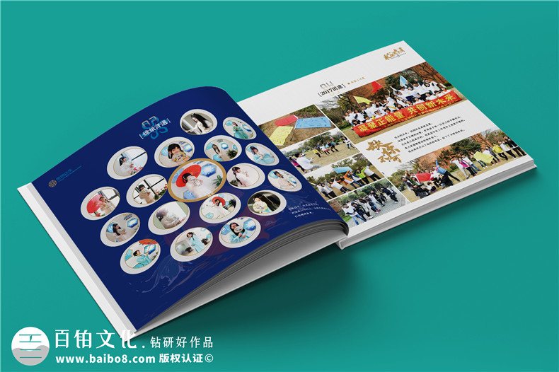 企業(yè)團隊紀(jì)念冊設(shè)計-跟進專業(yè)的紀(jì)念冊設(shè)計方式
