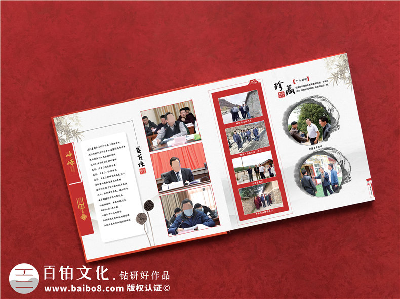 脫貧攻堅(jiān)畫(huà)冊(cè)編輯方案-制作精準(zhǔn)扶貧階段性成效故事會(huì)紀(jì)念相冊(cè)