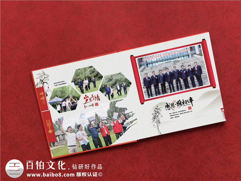 脫貧攻堅(jiān)畫(huà)冊(cè)編輯方案-制作精準(zhǔn)扶貧階段性成效故事會(huì)紀(jì)念相冊(cè)