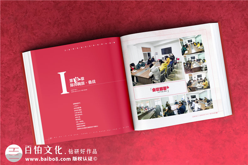 疫情紀念冊設(shè)計-感謝抗擊疫情的志愿者給志愿者的禮物
