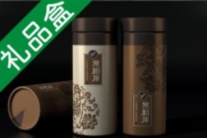 茶葉盒包裝設(shè)計 商務(wù)禮品包裝盒設(shè)計怎么做？