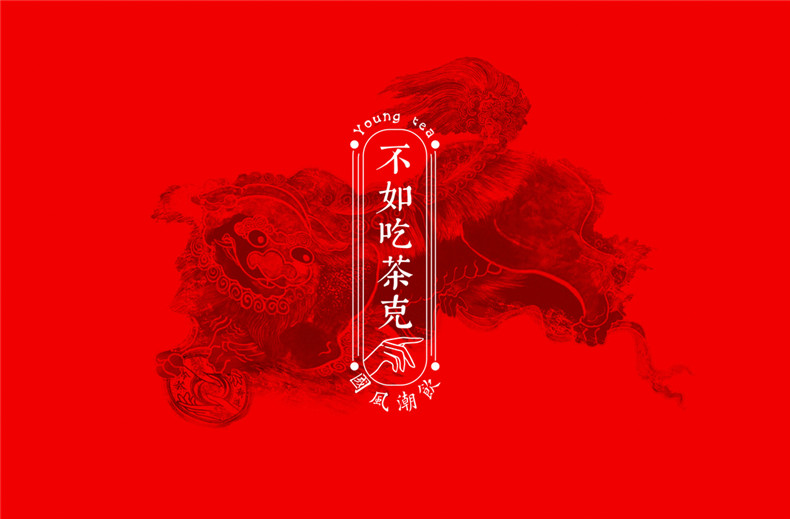 一整套vi設(shè)計(jì)一般多少錢(qián)?成都品牌公司分享企業(yè)vi設(shè)計(jì)全套報(bào)價(jià)說(shuō)明