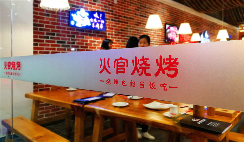 vi設計內容有哪些 企業(yè)VI設計有哪些基本要素？