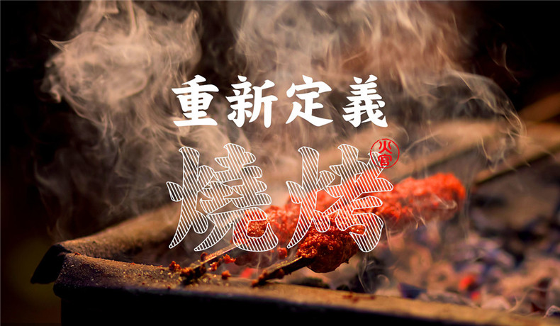 vi設計內容有哪些 企業(yè)VI設計有哪些基本要素？