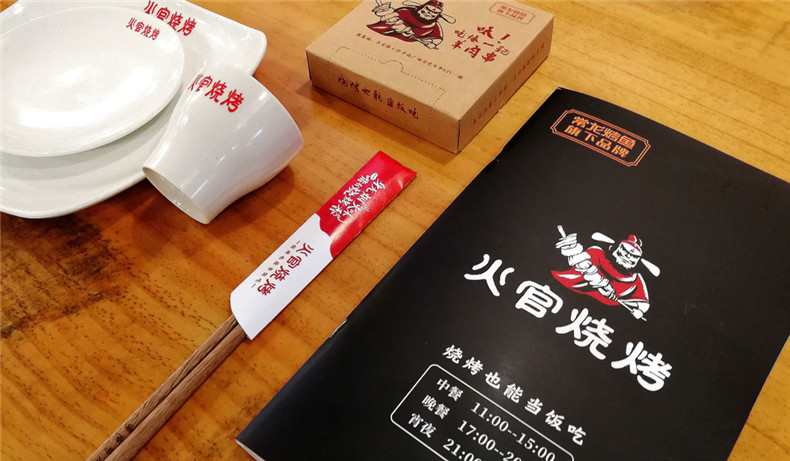 vi設計內容有哪些 企業(yè)VI設計有哪些基本要素？