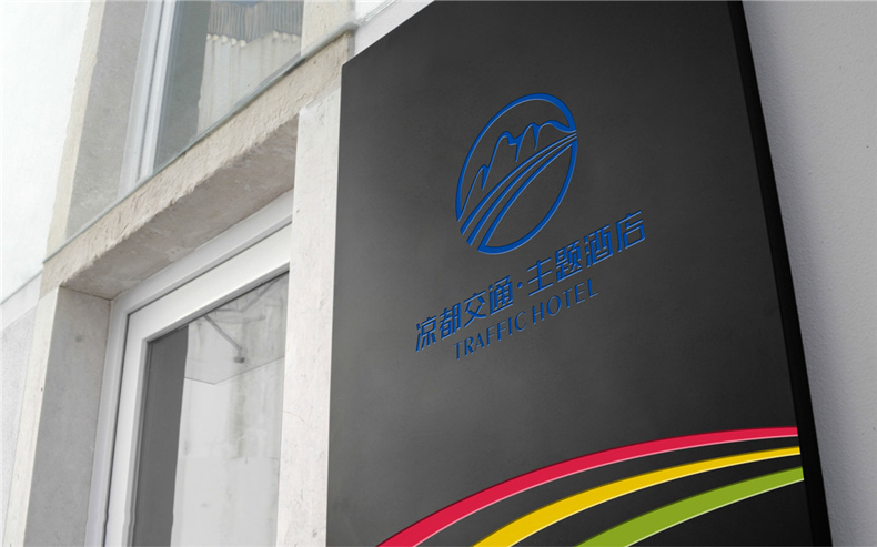 主題酒店vi設(shè)計公司分享一套酒店標識視覺系統(tǒng)設(shè)計的應(yīng)用內(nèi)容清單