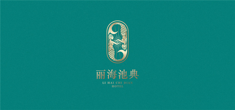 酒店vi設(shè)計報價說明-經(jīng)濟(jì)型酒店品牌全案設(shè)計多少錢一套,價格費(fèi)用