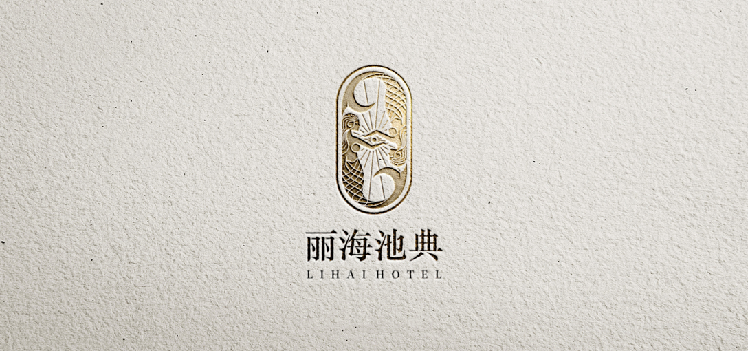 酒店vi設(shè)計報價說明-經(jīng)濟(jì)型酒店品牌全案設(shè)計多少錢一套,價格費(fèi)用
