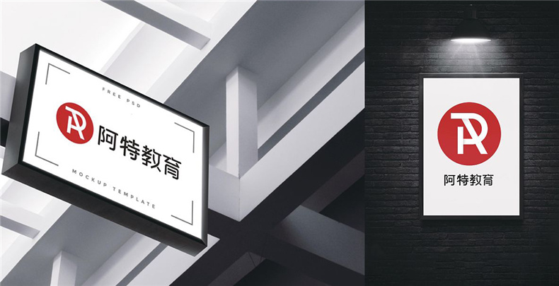 【成都vi設(shè)計公司】系統(tǒng)闡述全套品牌vi設(shè)計對企業(yè)形象的推廣作用