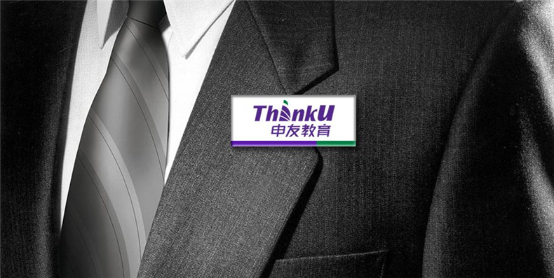 【成都vi設(shè)計公司】系統(tǒng)闡述全套品牌vi設(shè)計對企業(yè)形象的推廣作用