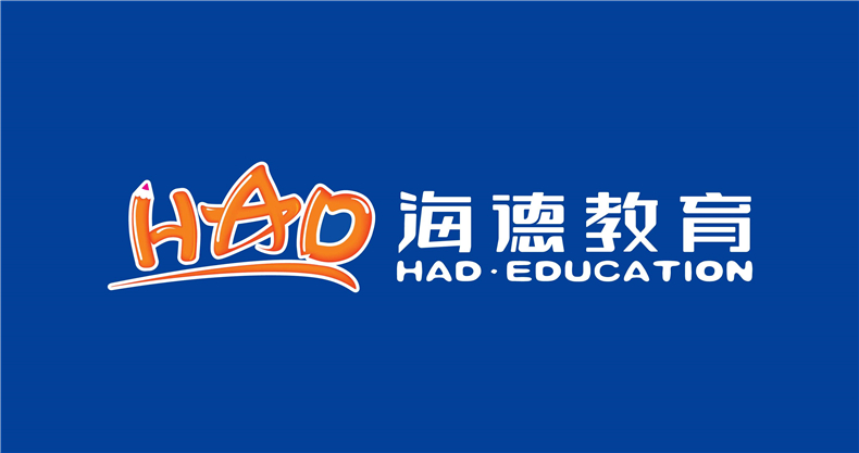 【成都vi設(shè)計公司】系統(tǒng)闡述全套品牌vi設(shè)計對企業(yè)形象的推廣作用