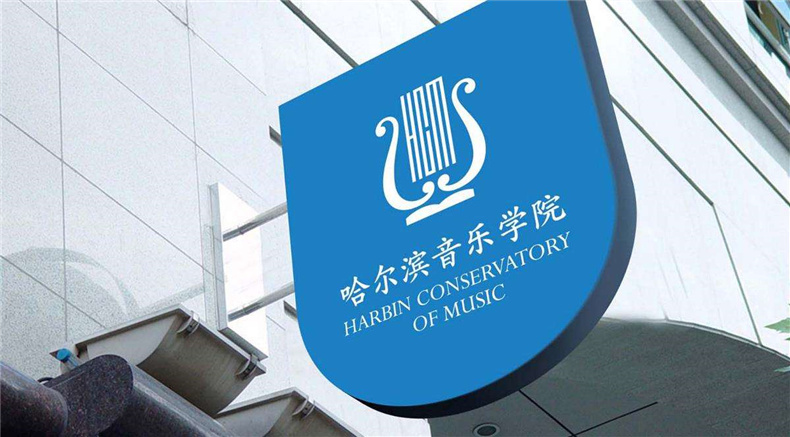 【成都vi設(shè)計公司】系統(tǒng)闡述全套品牌vi設(shè)計對企業(yè)形象的推廣作用