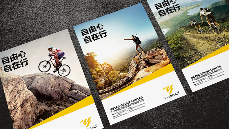 企業(yè)vi設(shè)計的作用與意義 盡顯vi設(shè)計對企業(yè)發(fā)展的重要性