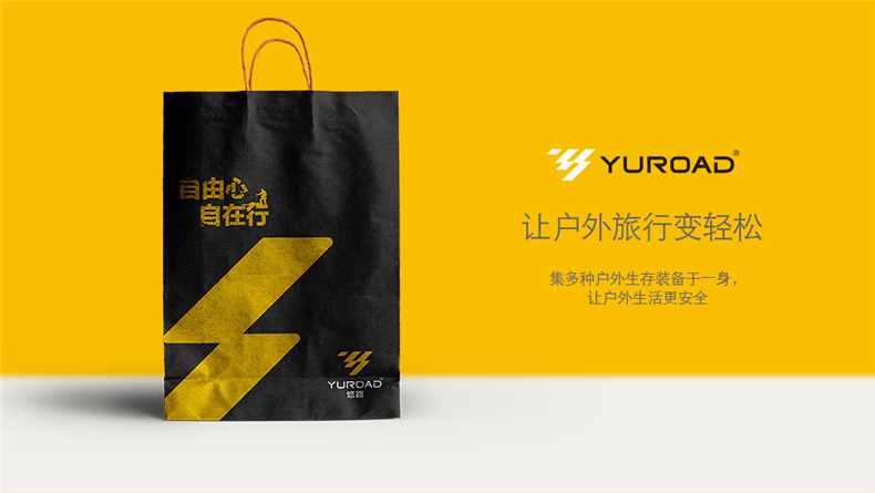 企業(yè)vi設(shè)計的作用與意義 盡顯vi設(shè)計對企業(yè)發(fā)展的重要性