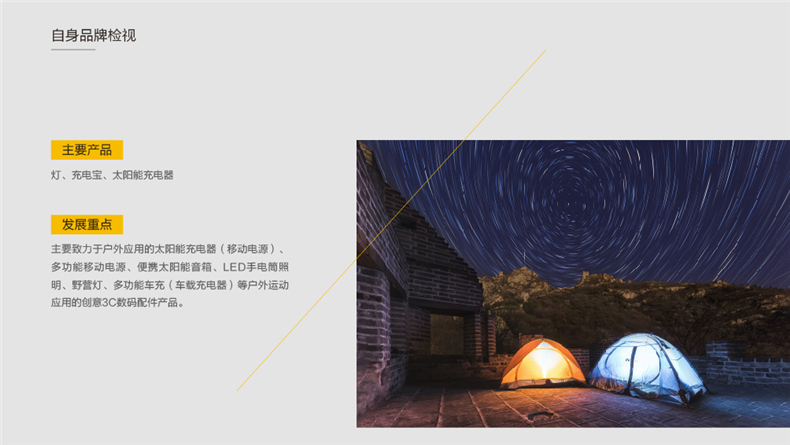企業(yè)vi設(shè)計的作用與意義 盡顯vi設(shè)計對企業(yè)發(fā)展的重要性