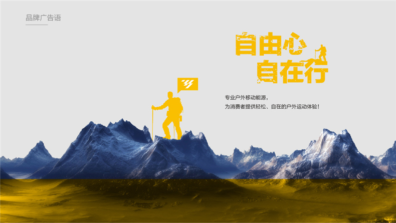企業(yè)vi設(shè)計的作用與意義 盡顯vi設(shè)計對企業(yè)發(fā)展的重要性
