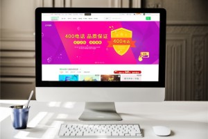 環(huán)?？萍脊揪W(wǎng)頁設(shè)計 美爾斯環(huán)境科技公司網(wǎng)站設(shè)計
