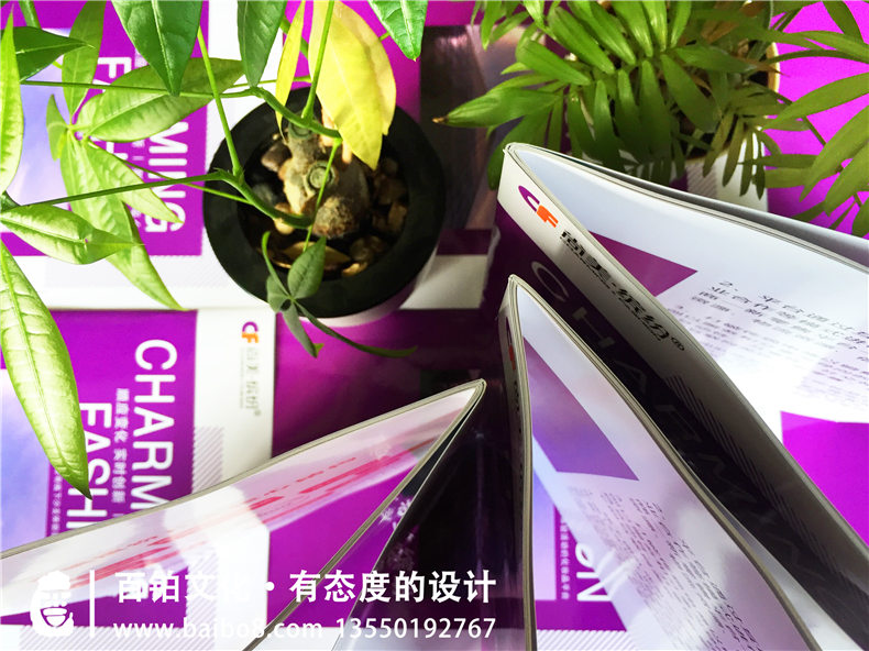 化妝品行業(yè)畫冊設(shè)計(jì)的側(cè)重點(diǎn)是什么 化妝品公司畫冊設(shè)計(jì)注意什么？