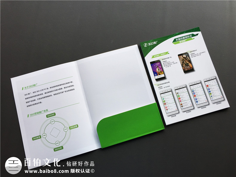 畫冊設(shè)計(jì)原則小結(jié) 成功的畫冊設(shè)計(jì)要考慮哪些要素？
