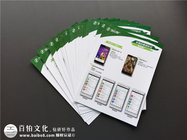 畫冊設(shè)計(jì)原則小結(jié) 成功的畫冊設(shè)計(jì)要考慮哪些要素？