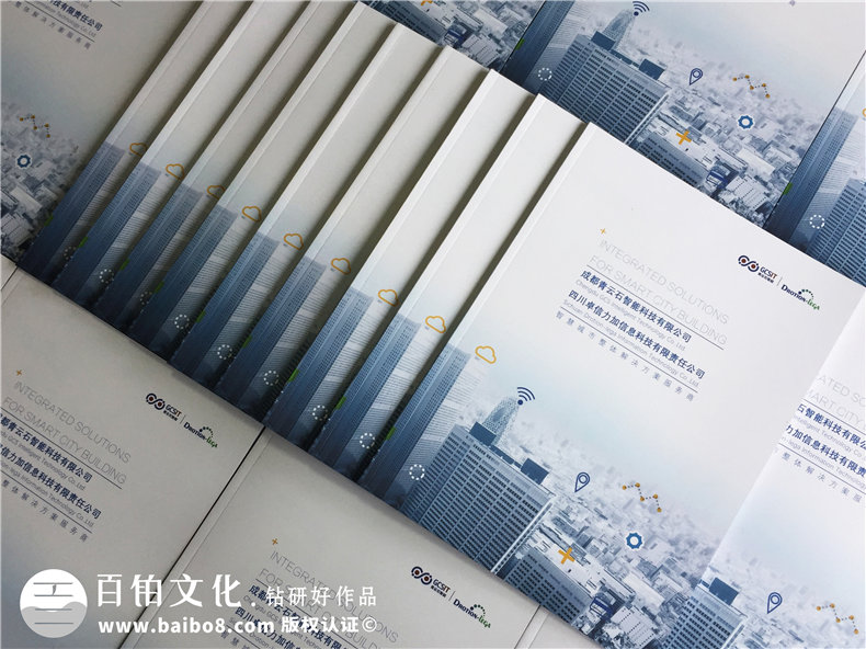 怎樣設(shè)計(jì)出新穎的企業(yè)畫(huà)冊(cè)，畫(huà)冊(cè)設(shè)計(jì)從外觀上有哪些需要注意的？