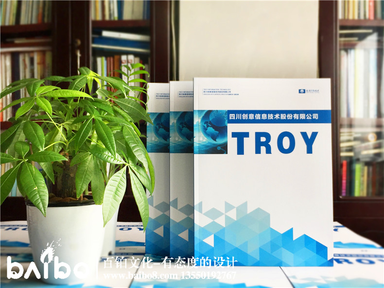 電子技術(shù)公司宣傳冊(cè)設(shè)計(jì)-航空航天企業(yè)畫(huà)冊(cè)制作