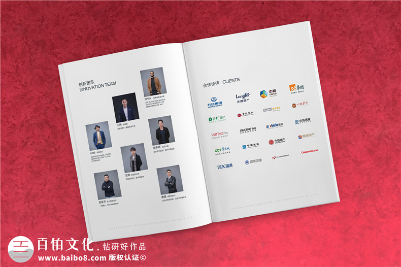 工程設(shè)計(jì)咨詢公司宣傳冊(cè)設(shè)計(jì)-項(xiàng)目管理企業(yè)畫(huà)冊(cè)排版模板