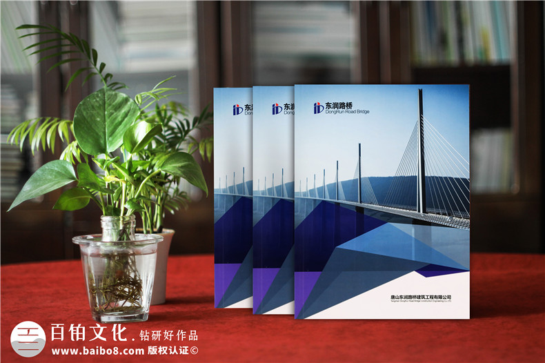 畫冊封面設計-參考封面設計模板素材