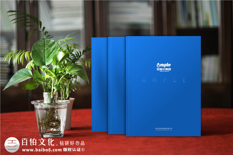 新能源企業(yè)宣傳冊(cè)設(shè)計(jì)怎么做-石油化工油氣技術(shù)公司畫(huà)冊(cè)彩頁(yè)制作